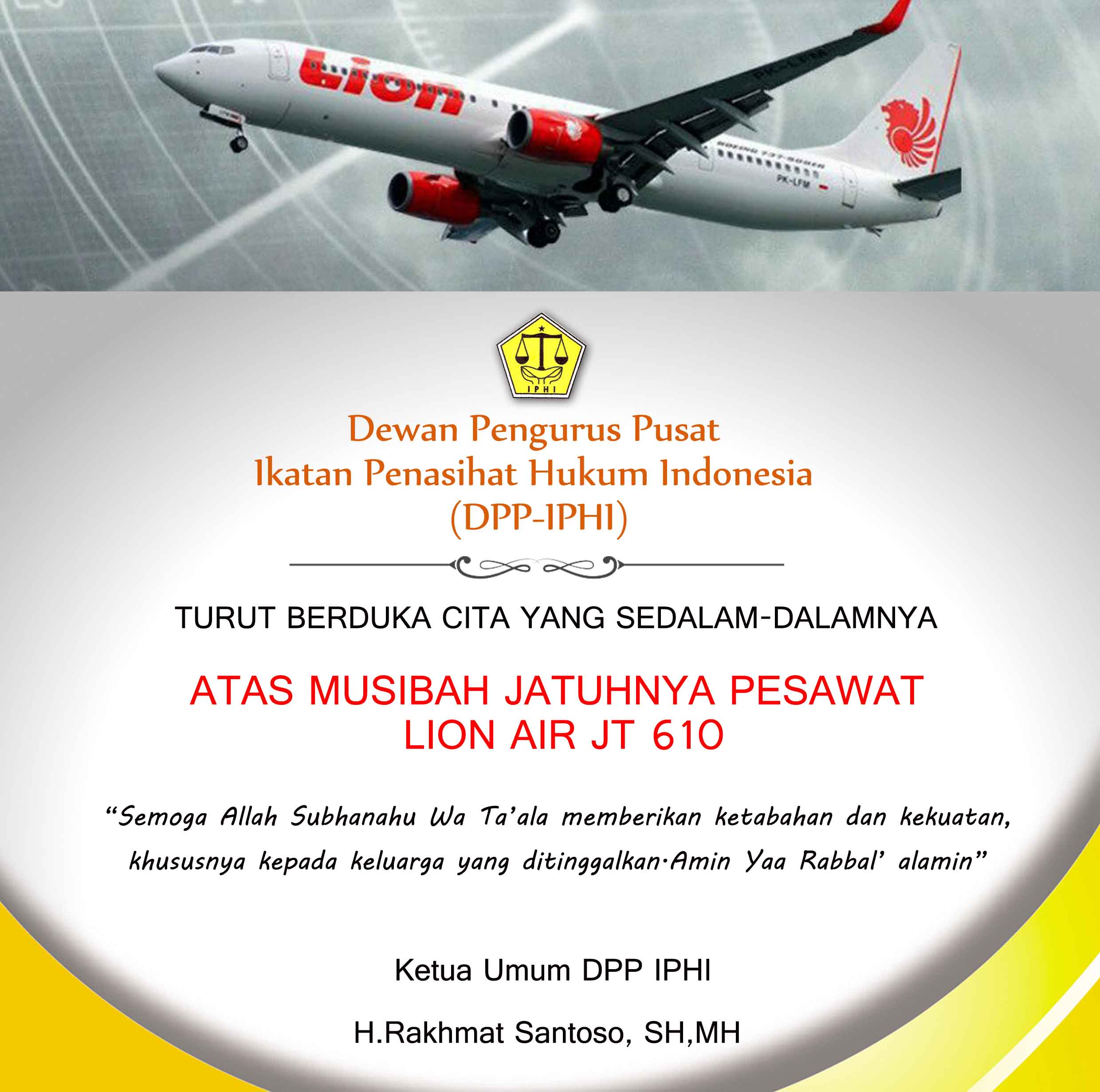 Duka Lion2
