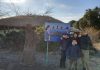 IMG 20181231 WA0001