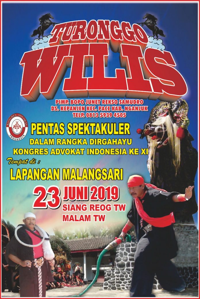 Pentas Reog Pentas Reog