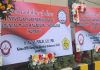 IMG 20230616 WA0001